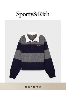 [秋冬新品]Sporty&Rich Central Park系列女士羊绒Polo衫针织毛衣