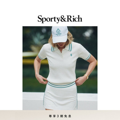 Sporty&Rich British Sports系列女士气质修身休闲撞色短裙半身裙