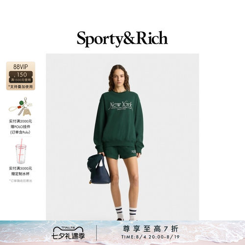 [七折礼遇]Sporty&Rich Preppy系列男女同款圆领卫衣短裤NY94套装