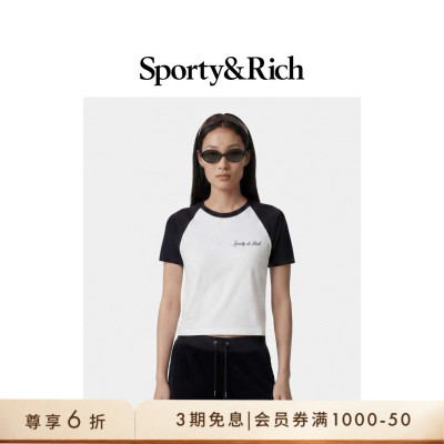 [奢享价]Sporty&Rich 女士经典撞色休闲修身内搭短款T恤上衣