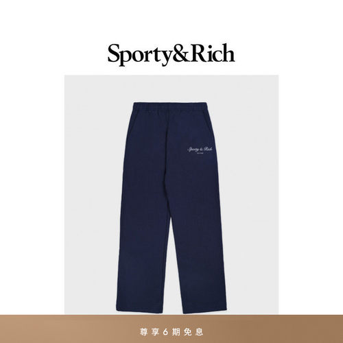 [秋冬新品]Sporty&Rich Outdoor系列男女同款休闲宽松阔腿长裤