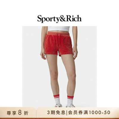 Sporty&Rich 女士时尚潮酷复古休闲舒适百搭松紧腰短裤