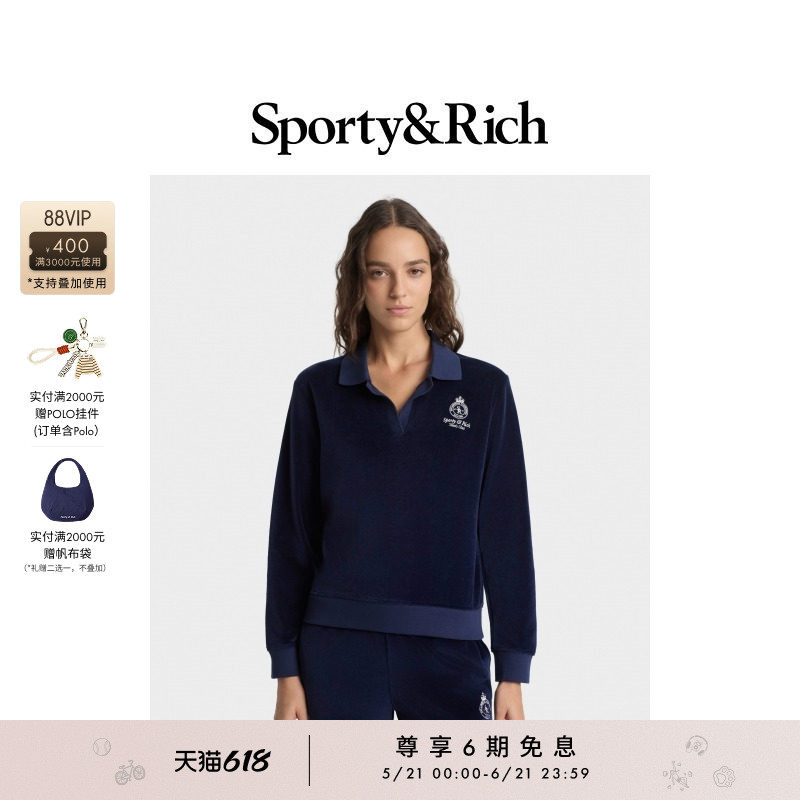 Sporty&Rich Tennis系列女士质感网球风丝绒感长袖Polo卫衣上衣
