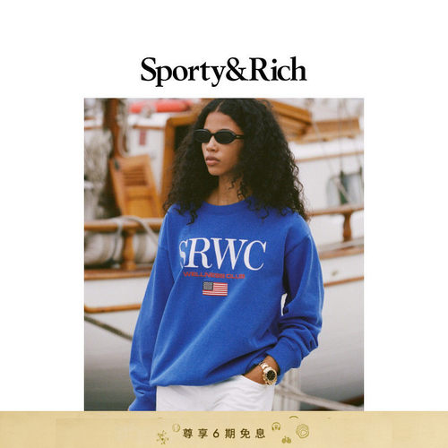 Sporty&Rich Nautical系列男女同款潮酷美式字母休闲卫衣上衣