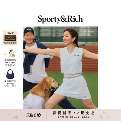 [Agnes同款]Sporty&Rich 女士航海风A字版半身裙短裙带底裤