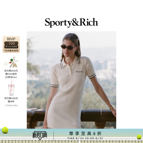 [甄选八折]Sporty&Rich 女士优雅气质细绞花针织短袖Polo领连衣裙