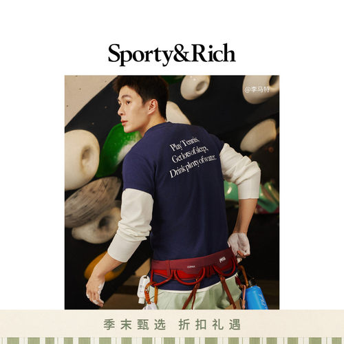 [李马特同款]Sporty&Rich 男女同款时尚字母网球运动短袖T恤上衣