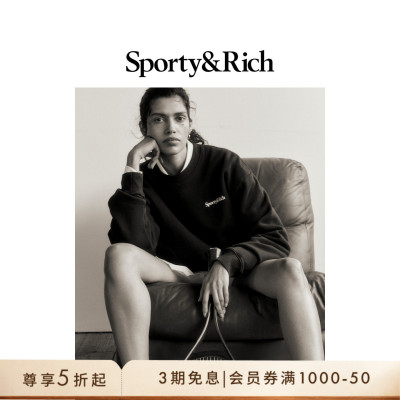 Sporty&Rich 男女同款Play Tennis休闲运动圆领卫衣短裤套装