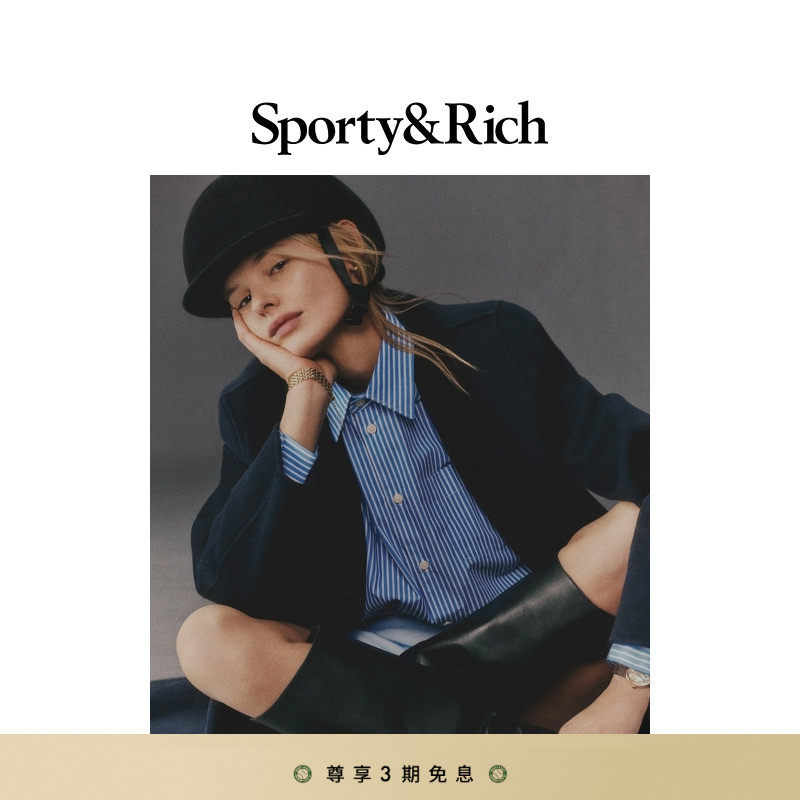 Sporty&Rich Riding系列女士通勤百搭度假风SRC蓝色条纹衬衫