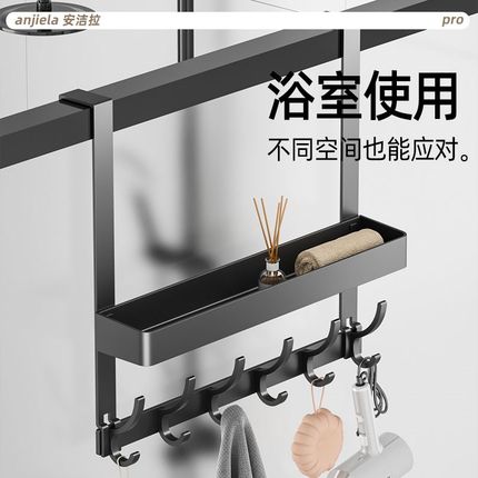 门后挂钩加长免打孔门背式卧室A门上置物壁挂衣架浴室收纳神器无