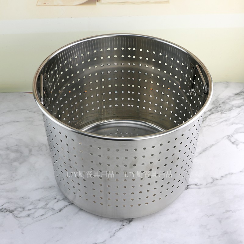 不锈钢小a龙虾桶消毒桶漏桶油炸桶冲孔沥水桶过虑器过滤提耳桶提