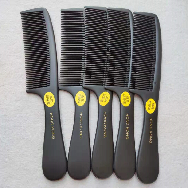 嘉美梳子黑色中齿梳带把梳子塑料梳E子耐热防静电直发梳儿童马尾