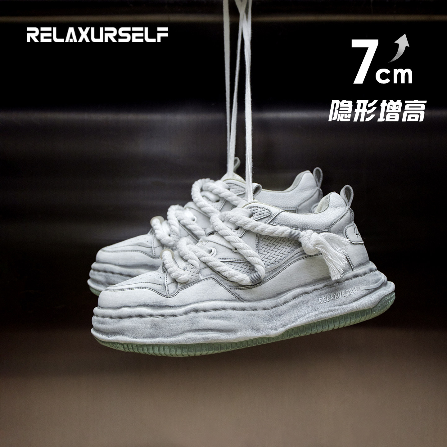 RELAXURSELF秋冬运动休闲脏脏鞋百搭复古涂鸦做旧溶解情侣板鞋,流行男鞋,休闲板鞋,淘宝优惠券,粉丝福利购,淘宝优惠卷