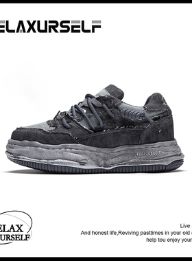 RELAXURSELF男鞋2025新款冬潮流休闲鞋增高厚底情侣款板鞋面包鞋