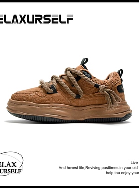 RELAXURSELF鞋子男鞋潮牌高级感百搭情侣款隐形增高鞋面包鞋板鞋