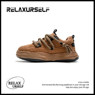 RELAXURSELF鞋子男鞋潮牌高级感百搭情侣款隐形增高鞋面包鞋板鞋