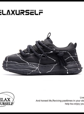 RELAXURSELF百搭低帮增高7cm运动休闲鞋潮鞋溶解底情侣鞋黑色板鞋