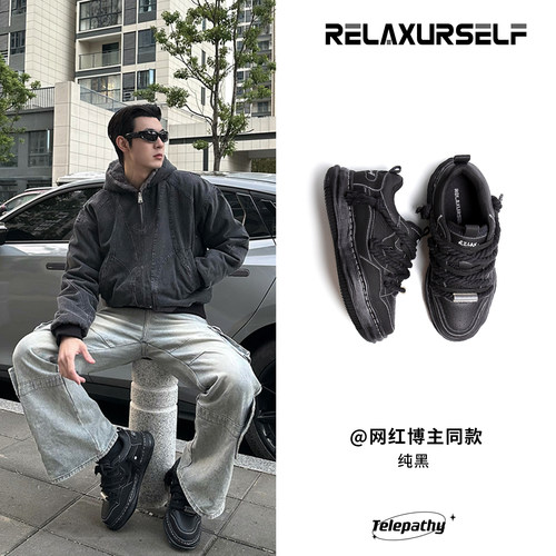 【明星同款】隐形增高鞋情侣潮鞋