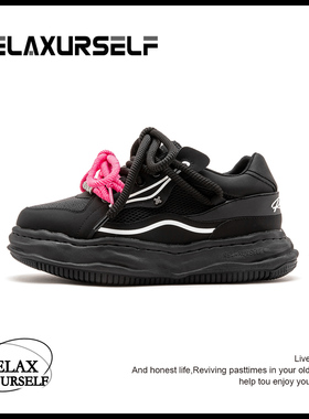 RELAXURSELF休闲板鞋情侣款厚底隐形增高黑白拼接百搭运动鞋女鞋