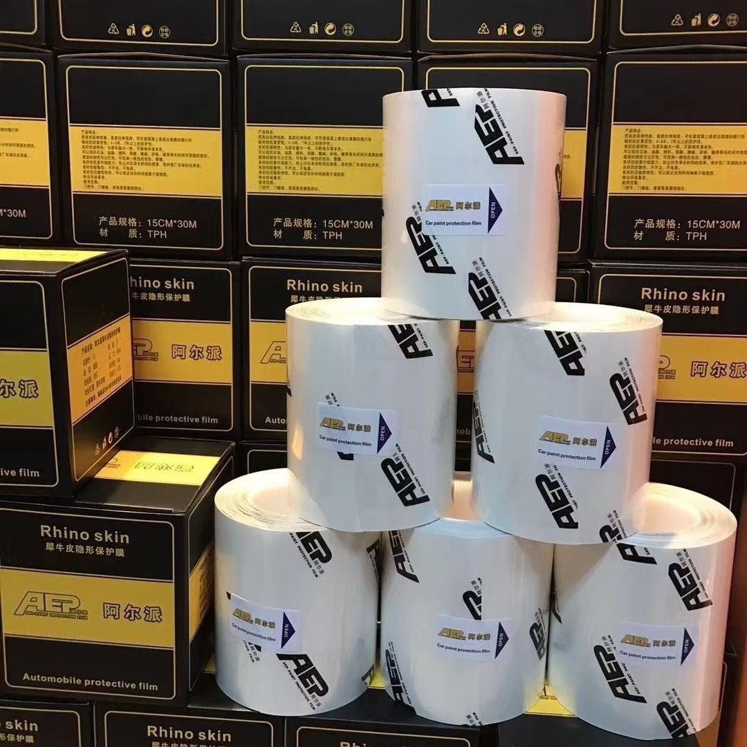 阿尔派加厚透明隐形车防刮膜
