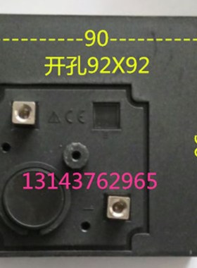 电流表CP96-30MPAt 信号输入4-20MA CP-96 压力表