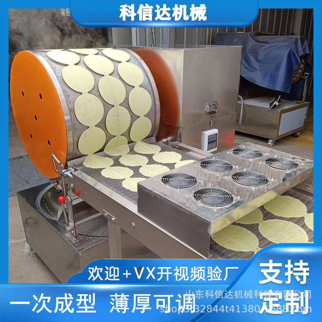 电加热榴莲千层蛋皮机小型蛋皮机圆形方形仿手工蛋春卷皮机