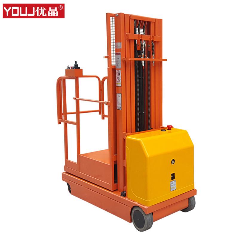 上海品牌全电动高空取料机全电动高空取料车高空作业平台车