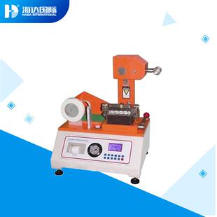 福建数显式纸板层间剥离强度试验机层间内结合力测试机高精度