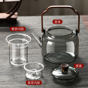 围炉煮茶壶e透黑提梁壶玻璃电陶炉煮茶器炭火炉烧水蒸煮一体泡茶