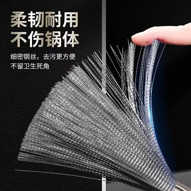316不锈钢锅刷家用p可挂式长柄洗锅刷锅神器厨房清洁去油污钢丝刷