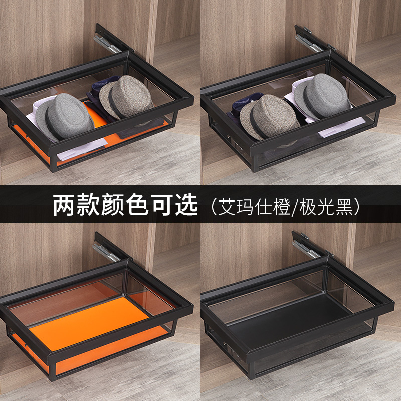 衣柜伸缩拉篮抽屉式衣帽r间衣橱裤架家用内置玻璃金属收纳滑轨配