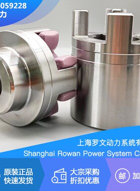 KTR ROTEX140 180 160 90 125 65 75 D-48407爪式联轴器COUPLING