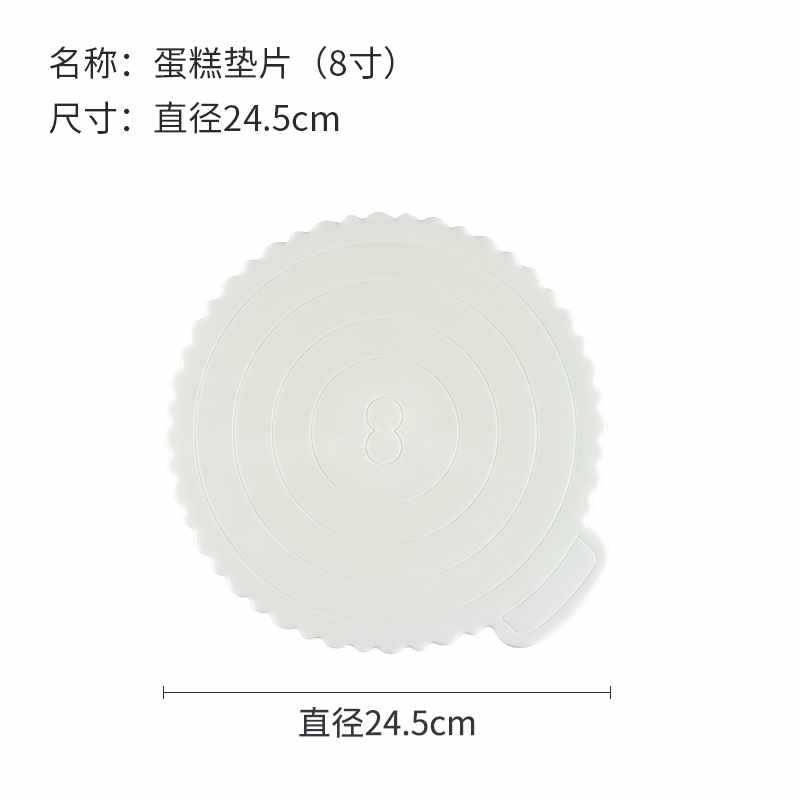 蛋糕盒重复使用透明加高6寸六8八寸便携塑料保存盒打包装盒子家用