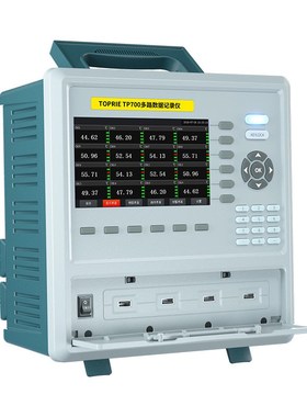 拓普瑞TP700工业级多路温度温升记录仪无纸记录仪8~64通道触控