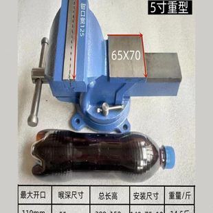 包邮 工业级4寸5寸6寸8寸10寸12寸汽修钳工台虎钳家用小台钳带砧台