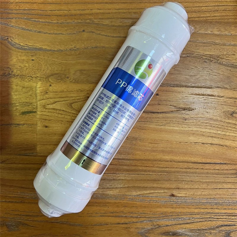 家用净水器10寸韩式滤芯 PP/UDF/CTO/T33/小T/RO/UF 韩式快接滤芯
