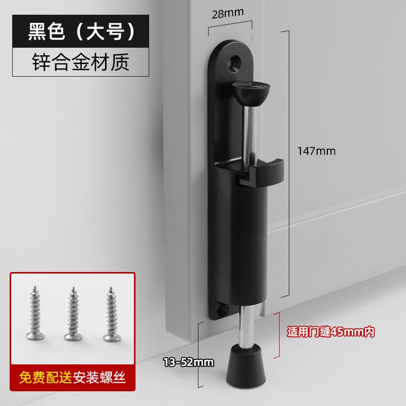锌合金脚踏门挡 免打孔脚踩门吸防撞门碰任意定位门阻器 人气爆款