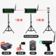 无线激光计时器多功能跑步训练计时器电子发令红外激光自动计时器