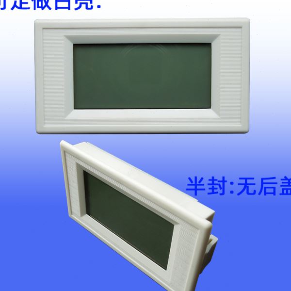 YB5135RD 三位半LCD数显电阻表 数字欧姆表 电阻测量仪表兆欧表头