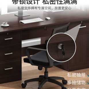电脑桌家用书桌公室职员桌子台 公桌椅组合简约现台式