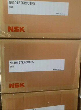 NN3026MBKRC0P5 日本轴承NN3024 NN3022 NN3020 NN3019 NN3018 NN