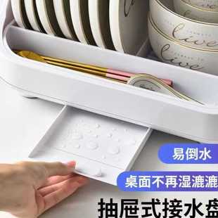 沥水柜碗架碗筷收纳盒沥水厨房置物架放餐具家用带防尘盖筷子小型