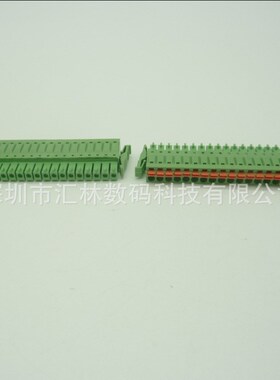 深圳汇林WF73L-3.5mm接头带卡勾弹簧接线快速插拔端子头