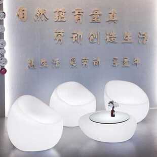 非玻璃钢发光休闲椅商场美陈座椅鹅卵石沙发户外茶几室外庭院坐凳
