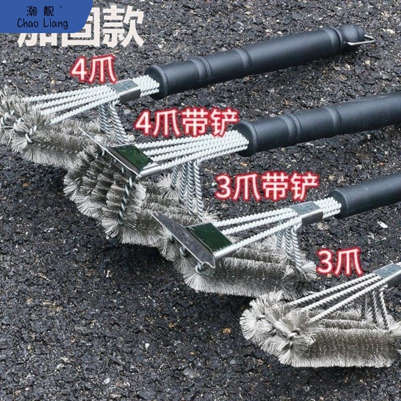 烧烤钢丝刷带柄钢刷清理不锈钢刷子长柄多功能清洁刷烤网清洁新品