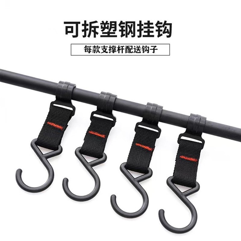 户外露营桌面置物挂架铝合金野餐烧烤餐具多用途架子桌边野营灯架