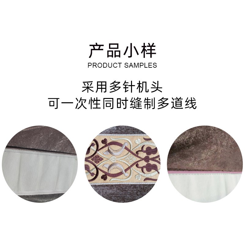 窗帘多针缝纫机花边帘头布带缝制花样缝纫自动化窗帘加工机械设备