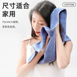 稻草人毛巾士洗脸洗澡家用女情侣柔软吸水速干酒店面巾