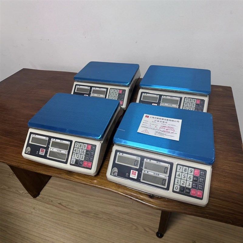 工业高精准度计重计数电子称热敏标签条码称打印秤商用台秤电子秤,五金/工具,电子秤/电子天平,淘宝优惠券,粉丝福利购,淘宝优惠卷