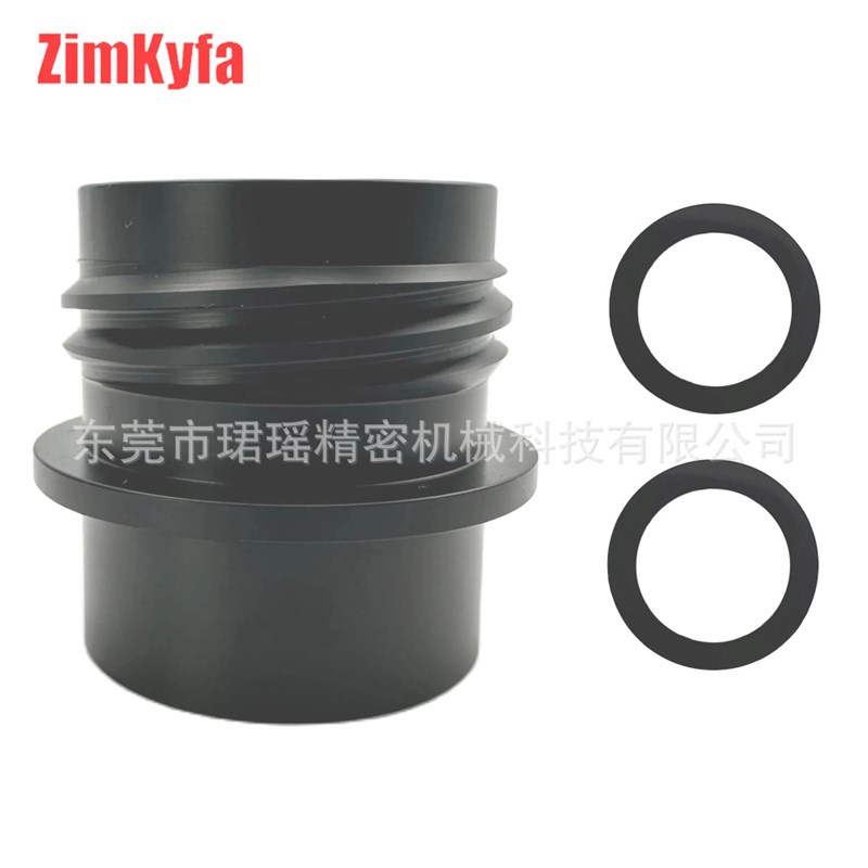 兼容Sodastream机器直径28mm水瓶转接头气泡水机水瓶转接头转接器